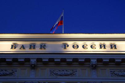 Belçika merkezli finans kuruluşu Euroclear, Rusya Merkez Bankasına dava açtı